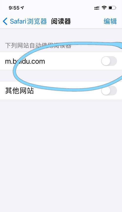 手机网站跳转页面加载慢的原因是什么？如何优化提速？