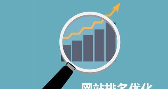 原阳县网站如何推广？有哪些有效的推广策略？