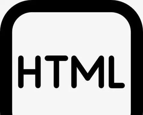 HTML中的单位有哪些？它们各自有什么用途？