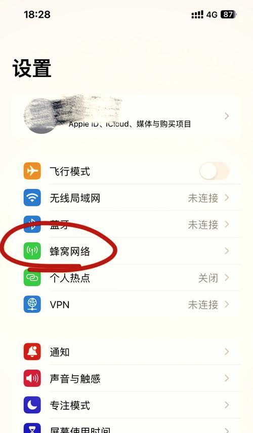 如何将一个网站推广出去？有效策略和常见问题解答？