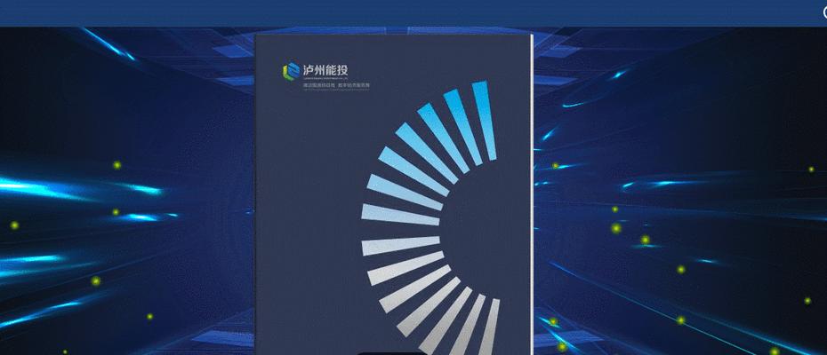 网站页面无法翻页是什么原因？如何解决？