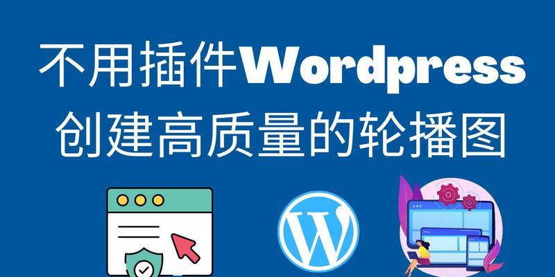 电脑怎么上博客链接网站？操作步骤是什么？