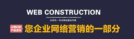 如何做网站推广优化策略？有哪些有效的方法和步骤？