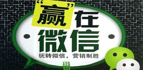 微信网站营销策划怎么做？常见问题有哪些解决方案？