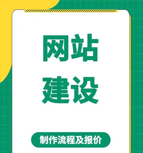 如何为网站做推广？有效推广策略有哪些？