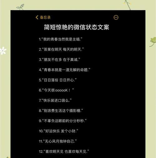 网站博客文案素材怎么写？如何吸引读者并提高SEO排名？