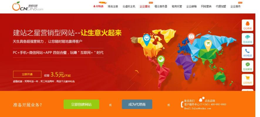 HTML5支持哪些视频格式解码？如何在网页中使用？
