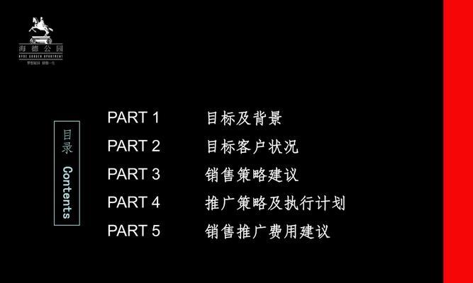 镇江网站营销怎么样做的？有哪些有效策略？