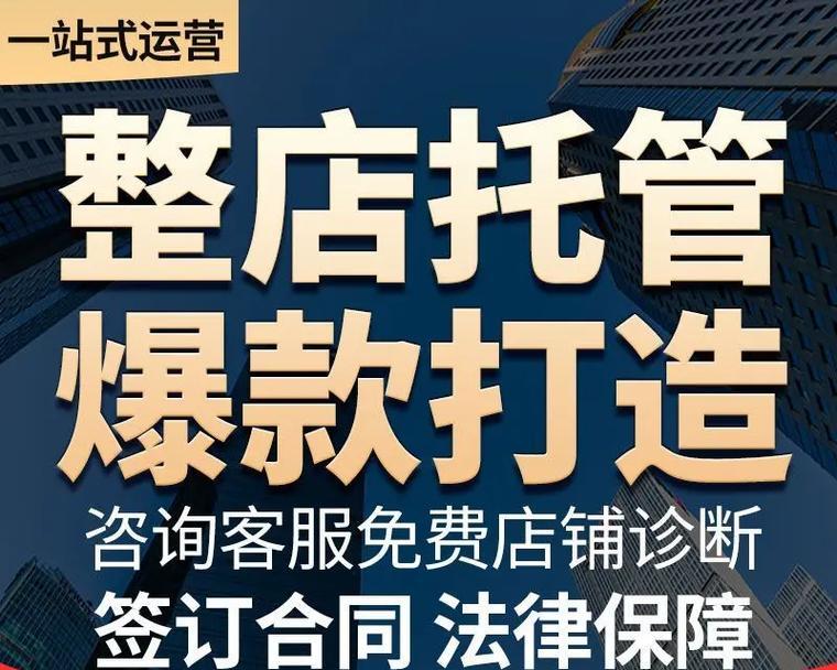 惠州公司网站如何推广？有效推广策略有哪些？