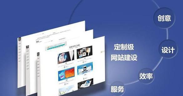怎么建立营销类网站？需要哪些步骤和技巧？