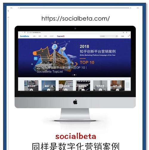 怎么建立营销类网站？需要哪些步骤和技巧？