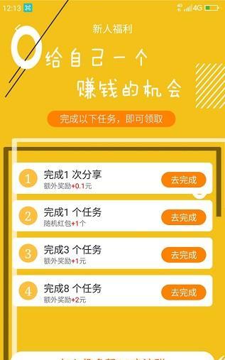 如何做公式网站推广赚钱？有效策略和常见问题解答？