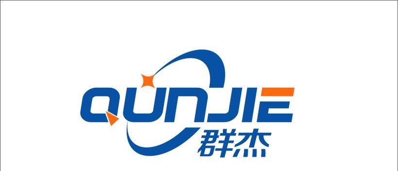 鞋厂怎么做网站营销策划？有哪些有效的策略和步骤？