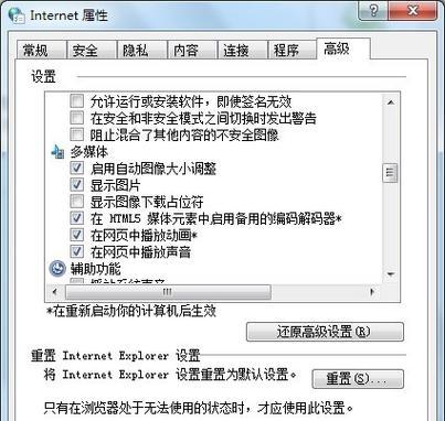 如何设置网站加载速度？提升网站速度的五个步骤是什么？