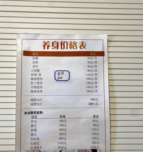 如何做一个美妆网站推广？需要哪些步骤和策略？