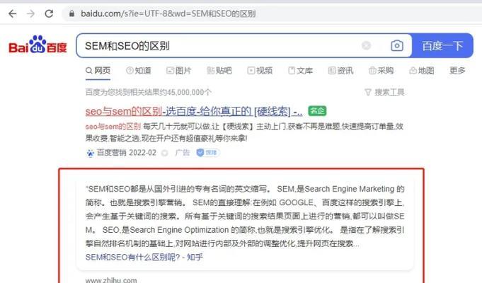 太原网站如何做推广的？有哪些有效方法？