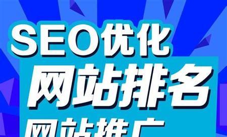 太原网站如何做推广的？有哪些有效方法？