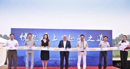 如何入驻海洋之道网站推广？流程和常见问题解答是什么？