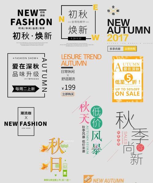 网站关键词文案怎么做？如何优化提升SEO效果？