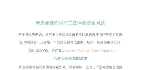 使用html5的原因有哪些？为什么开发者更倾向于选择html5？