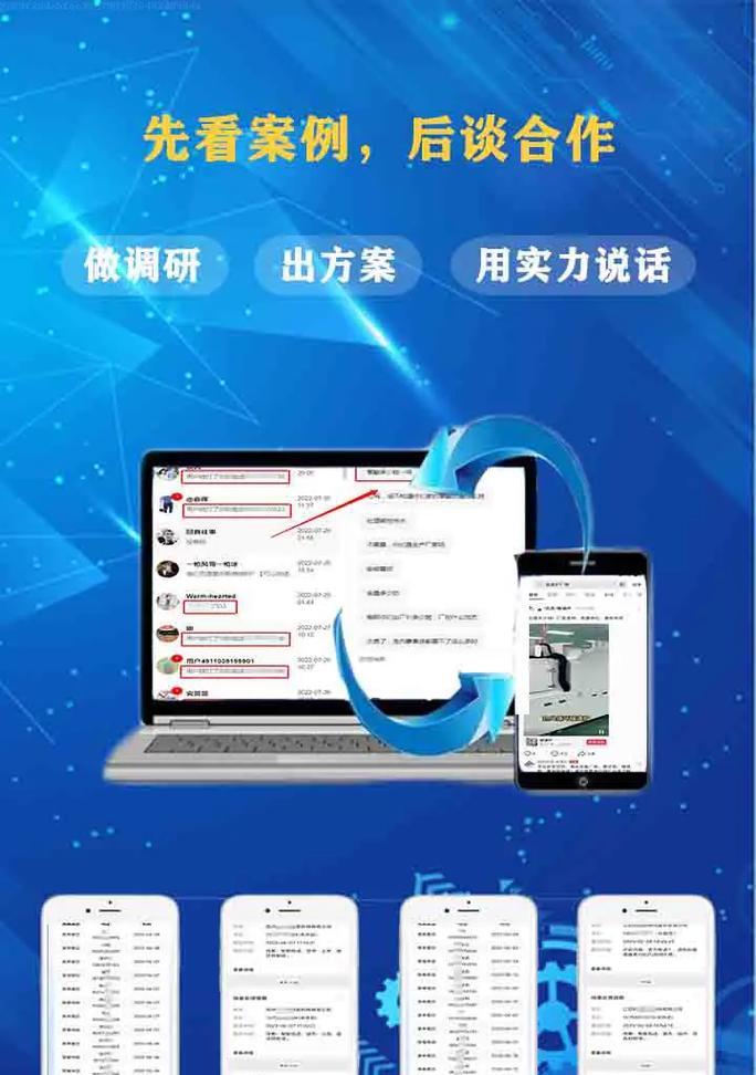 如何推广运营一个网站？有效策略和常见问题解答？