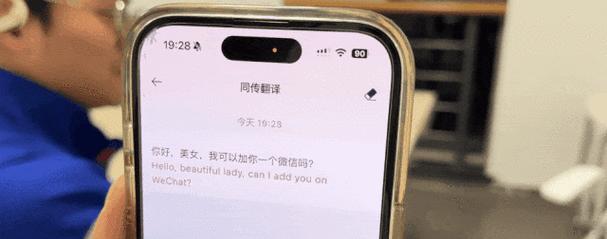 国内如何找老外推广网站？有哪些有效策略和注意事项？