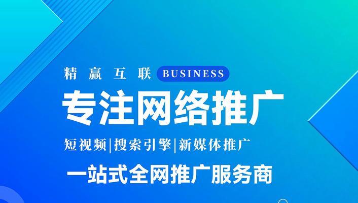 网站营销的例子怎么写？有哪些成功的案例可以参考？