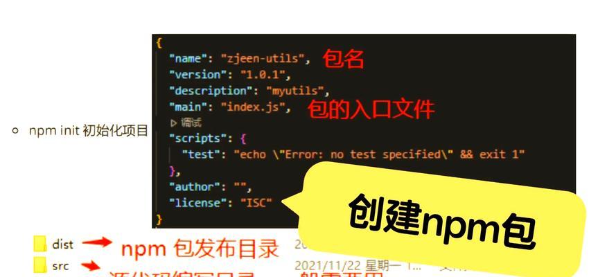 新浪博客怎么弄网站？创建新浪博客网站的步骤是什么？