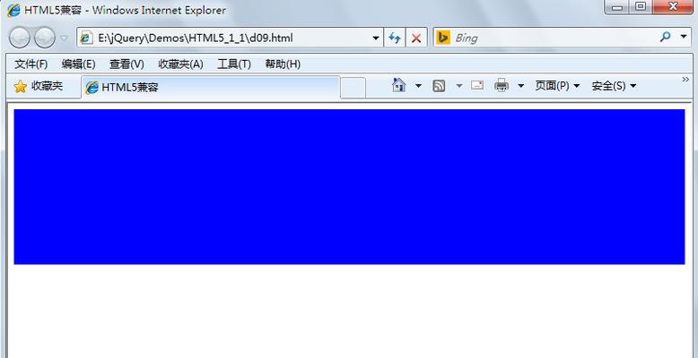 哪些浏览器支持html5？如何检查浏览器对html5的支持情况？