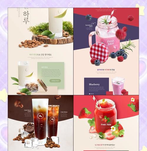 如何有效推广海报素材网站？常见问题有哪些？