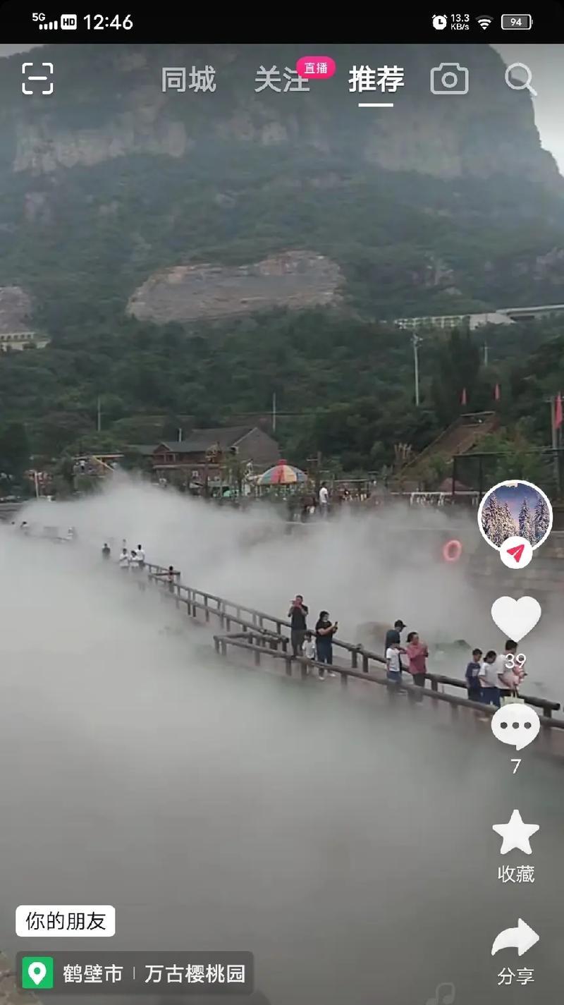 鹤壁网站如何推广赚钱？有哪些有效的方法和策略？