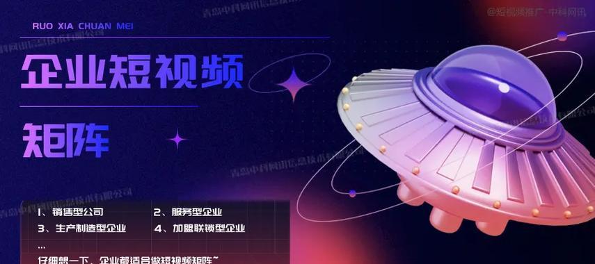 鹤壁网站如何推广赚钱？有哪些有效的方法和策略？