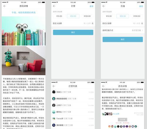 博客网站创建付费内容怎么做？如何设置和管理付费订阅？