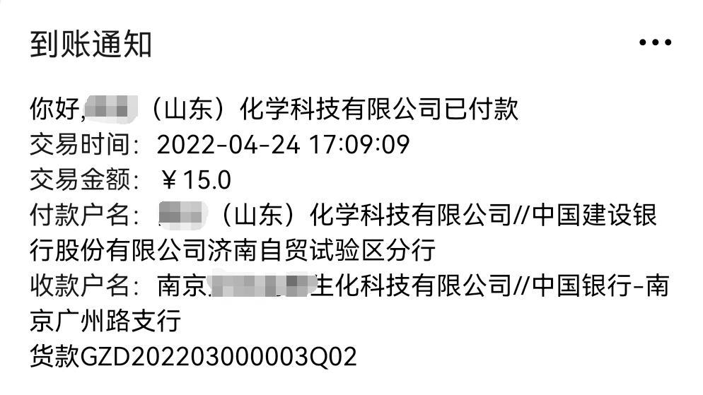 网站改版通知怎么发布？改版后用户如何快速适应新界面？