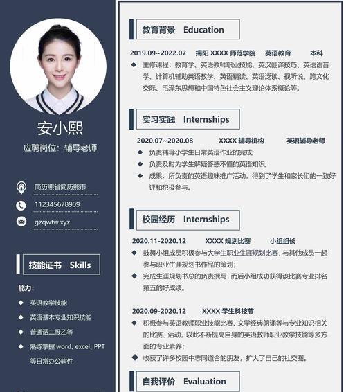 如何有效进行室内设计网站推广？常见问题有哪些？
