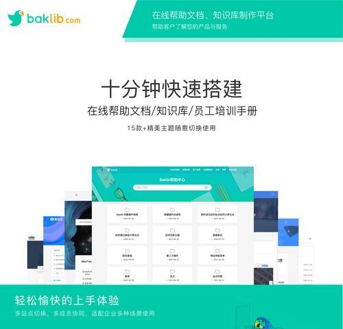 卖家网站如何推广？有哪些有效的推广策略？