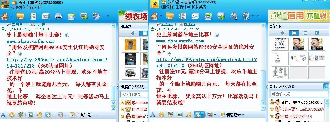 如何搞个小网站推广赚钱？有哪些有效的方法和策略？