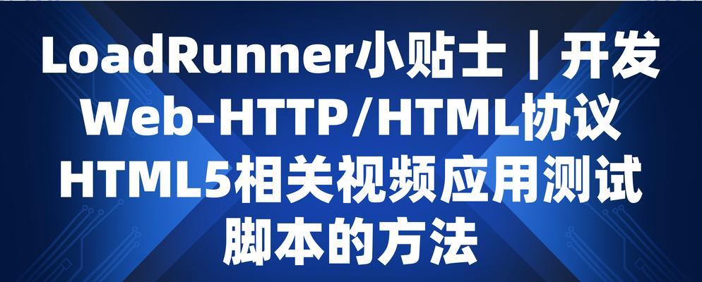 HTML5支持哪些多媒体格式？如何在网页中嵌入多媒体内容？