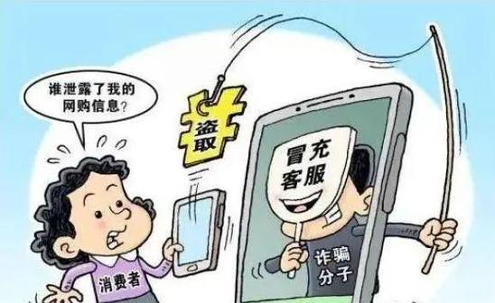如何预防网站推广诈骗罪？有效策略有哪些？