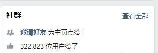 独立网站如何推广赚钱？有哪些有效策略可以实现盈利？