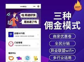 独立网站如何推广赚钱？有哪些有效策略可以实现盈利？