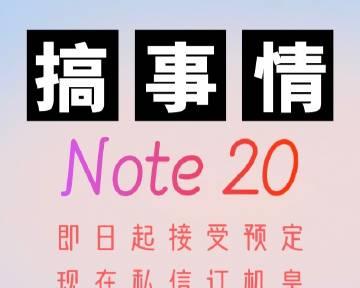 如何网站推广联系l火13星规范？遵循哪些步骤确保合规性？