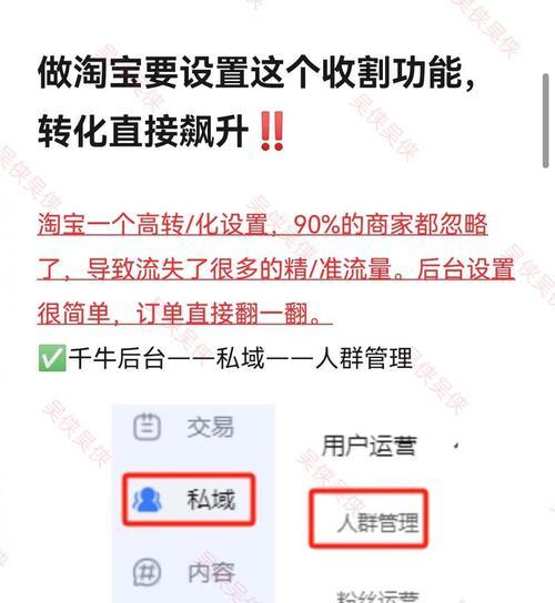 如何进行新网站的推广？有哪些有效的推广策略？