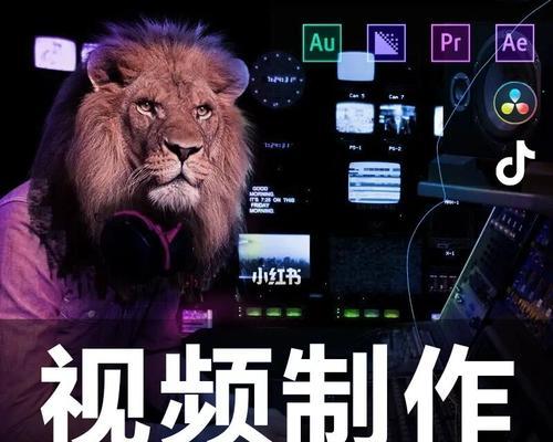 小红书剪辑影片怎么做的？新手入门指南是什么？