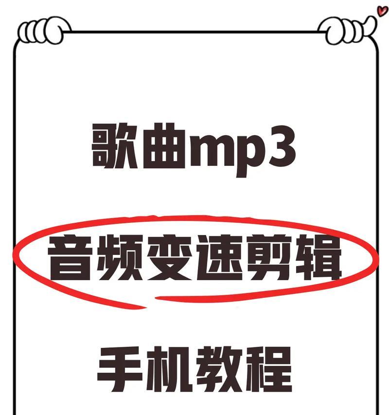 如何在抖音视频中添加两个音频？添加双音频的步骤是什么？
