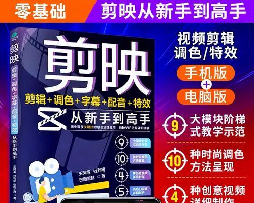 如何在抖音视频中添加两个音频？添加双音频的步骤是什么？