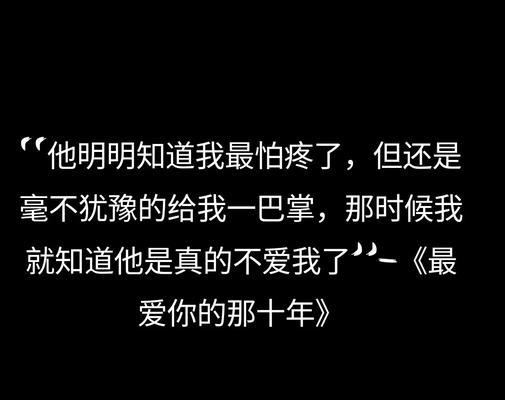 小红书视频侵权被告怎么办？如何应对和解决？