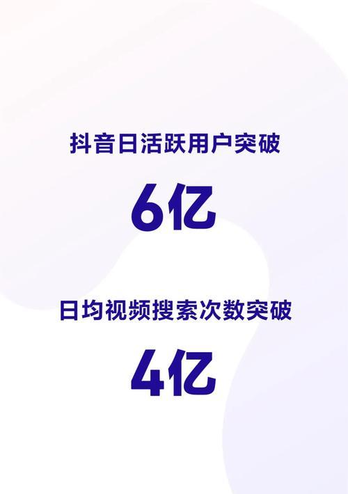 短视频优化提醒怎么设置？操作步骤和常见问题解答？