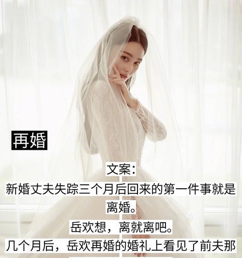 快手小说推文剪辑技巧有哪些？如何提高剪辑效率？