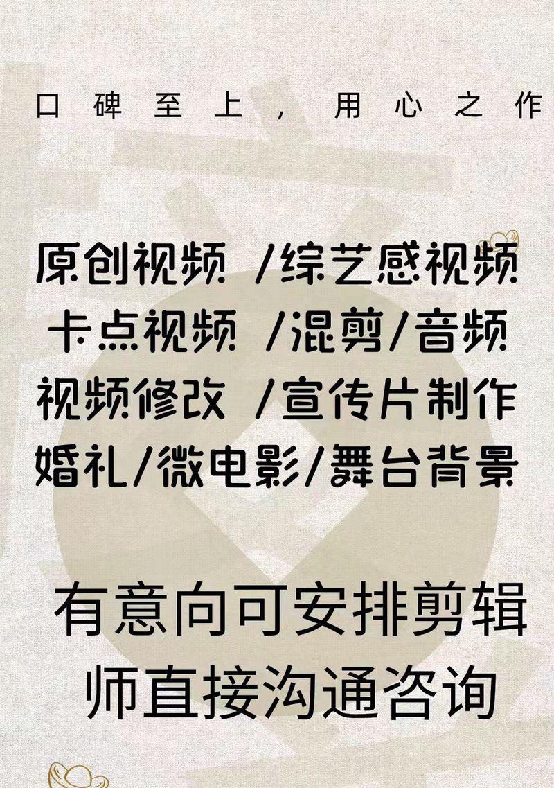 抖音剪辑动漫短视频怎么做？有哪些高效技巧？